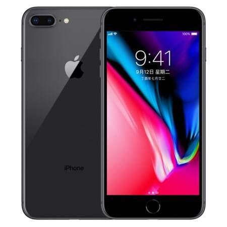 Apple iPhone 8 Plus (A1899) 64GB 深空灰色 移動(dòng)聯(lián)通4G手機(jī)